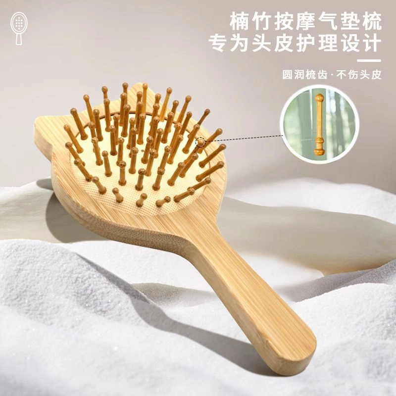 东方亮洁  小猫形楠竹气囊梳 按摩头皮防静电 随身携带卡通可爱