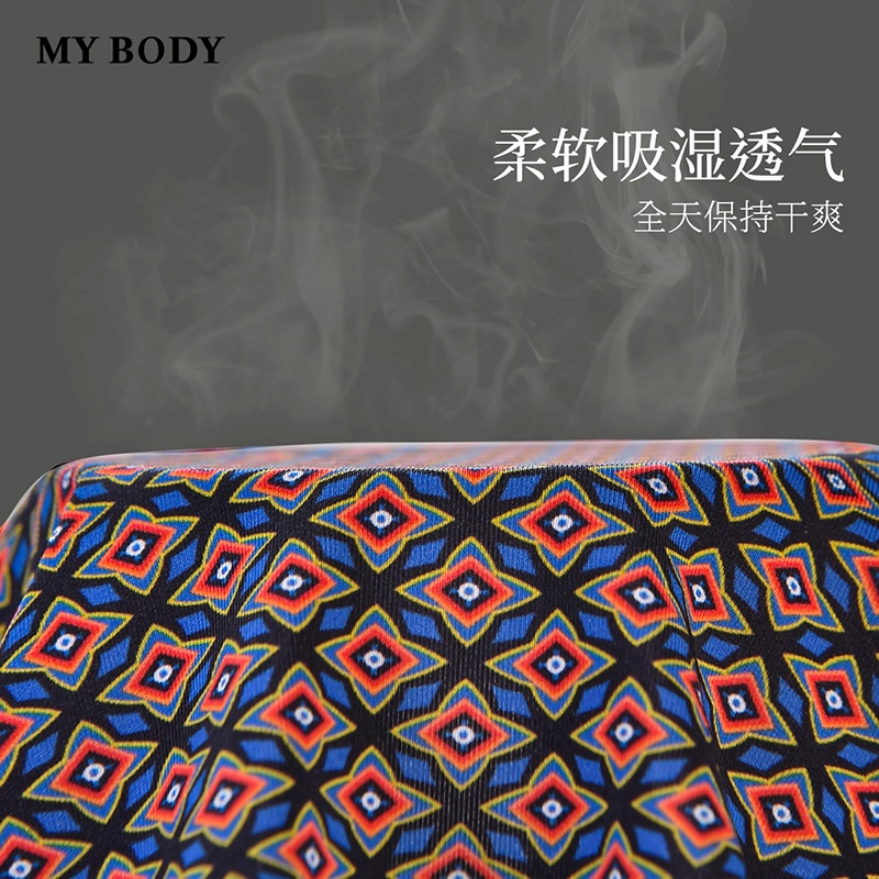 MY BODY 1