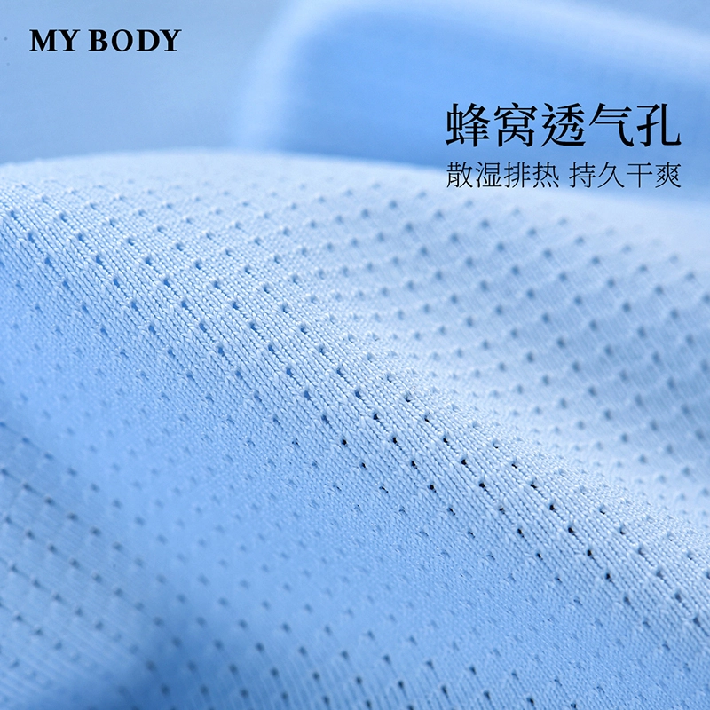 MY BODY 1