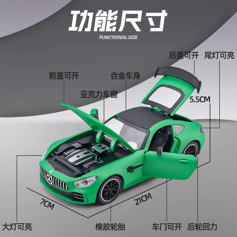 TY MODELS AMG GT 124