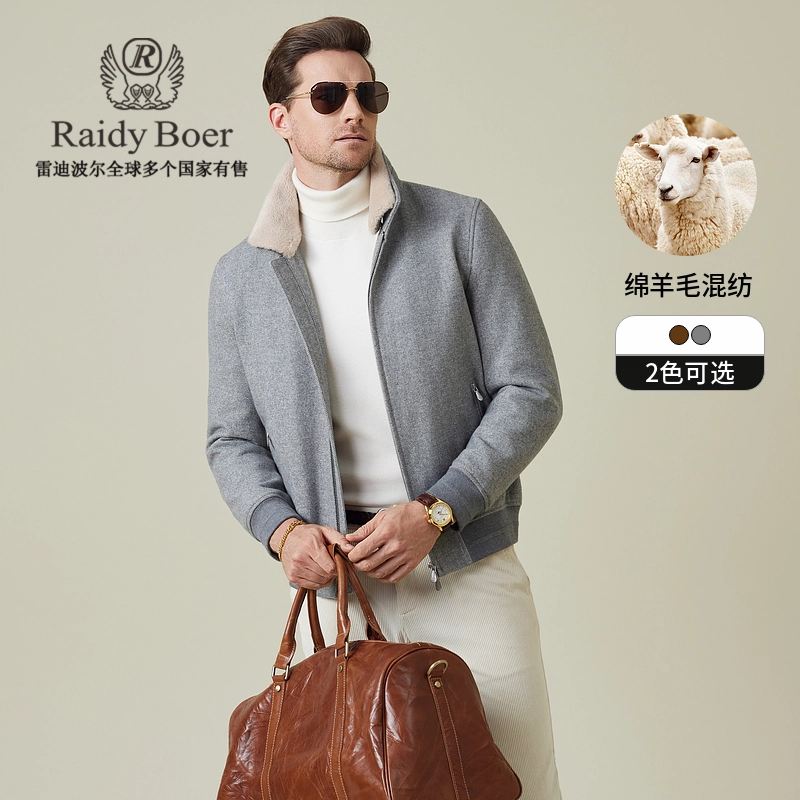 Raidy Boer