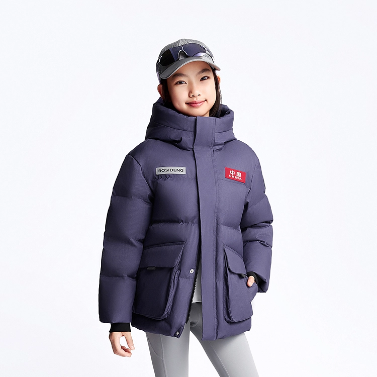 波司登羽绒服 舒适亲肤时尚百搭 儿童款