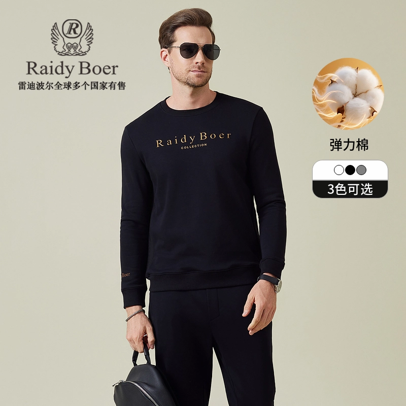 Raidy Boer