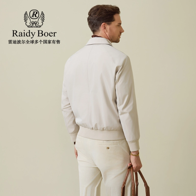 Raidy Boer LOGO