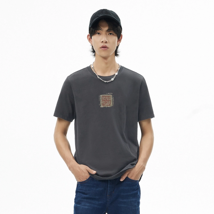 ABLE JEANS LOGOT