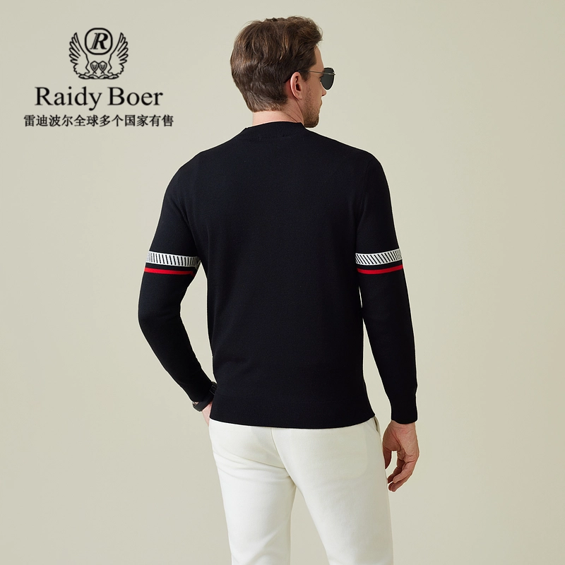 Raidy Boer logo