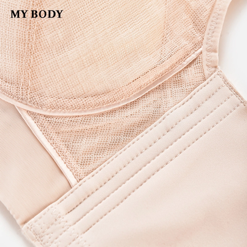 MY BODY