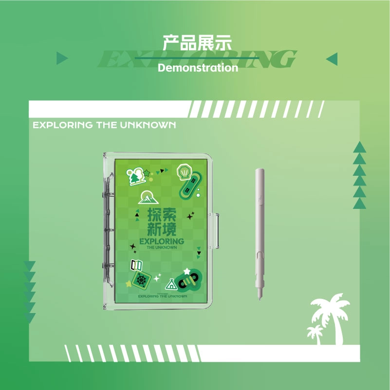 腾讯视频草场地 探索新境 透明票册手账本+笔 影视周边