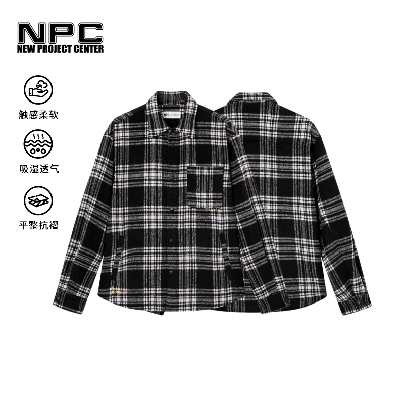 NPC