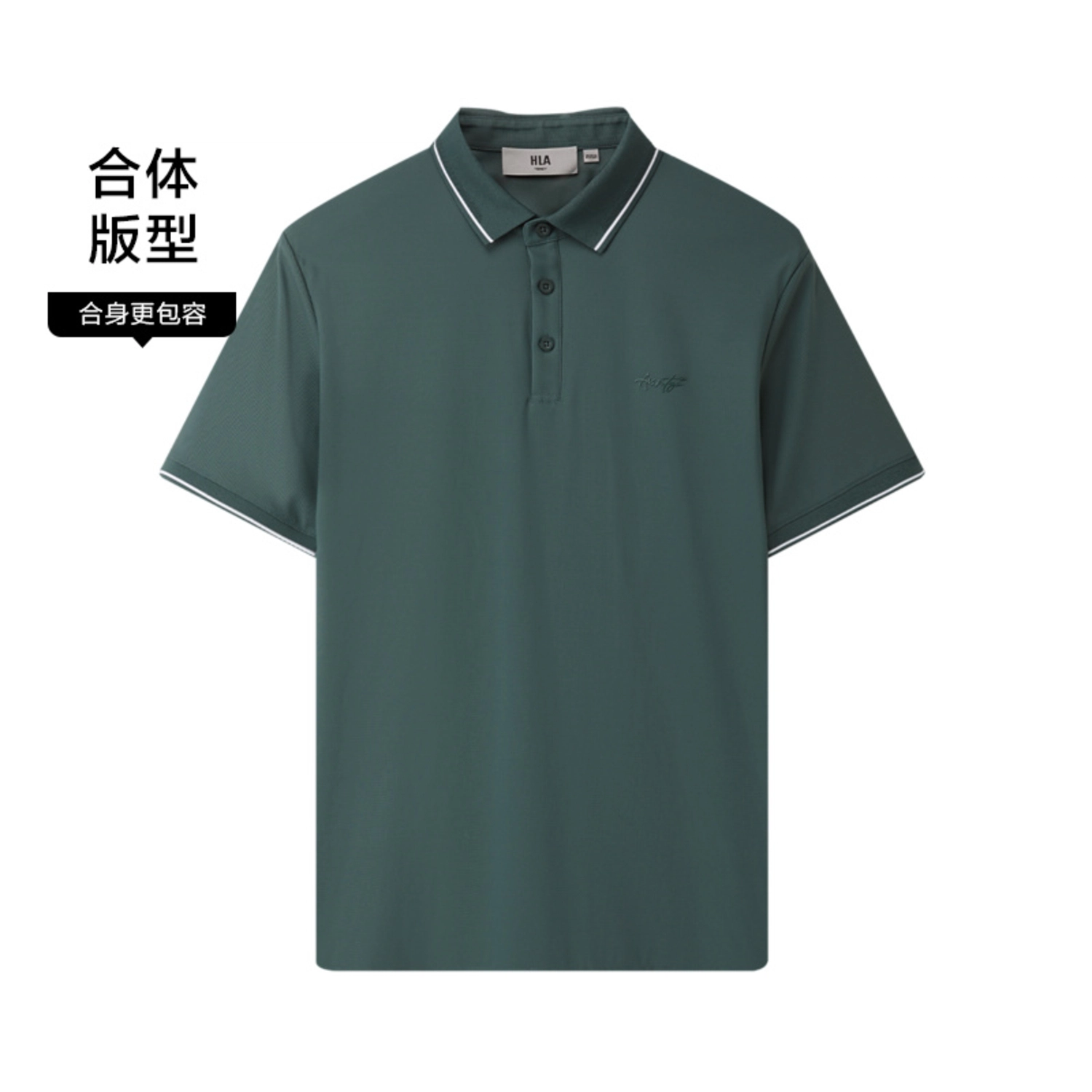 HLA POLO