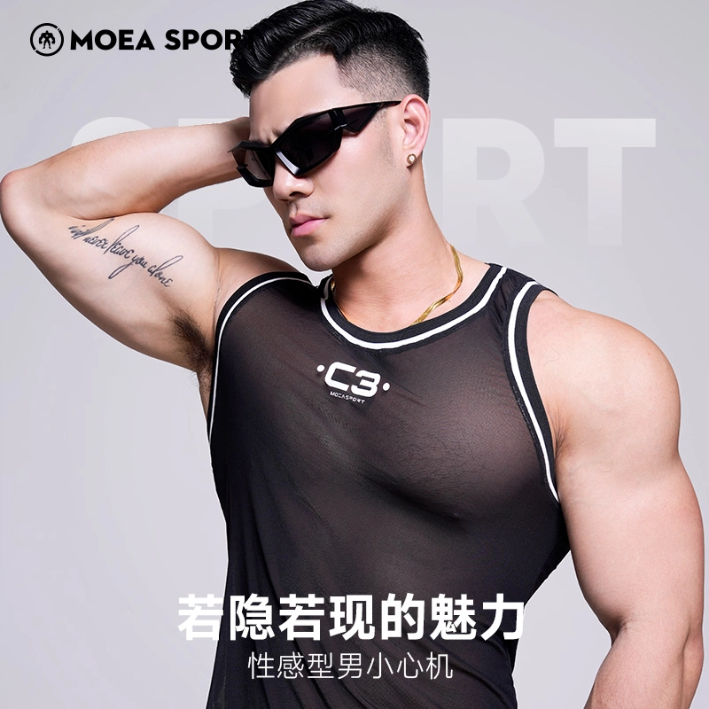 墨立方 时尚百搭透气舒适潮流背心 男款