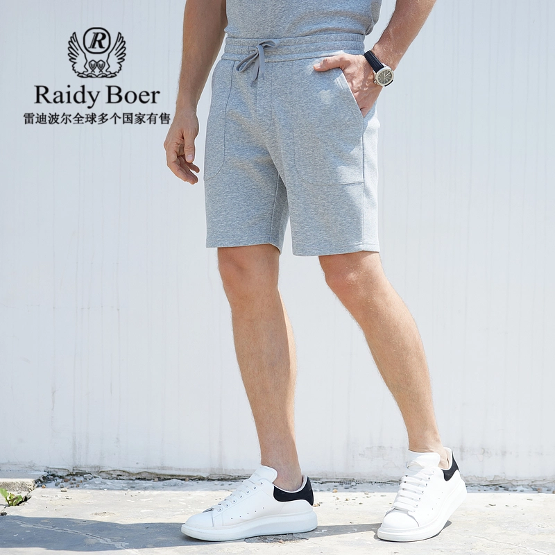 Raidy Boer