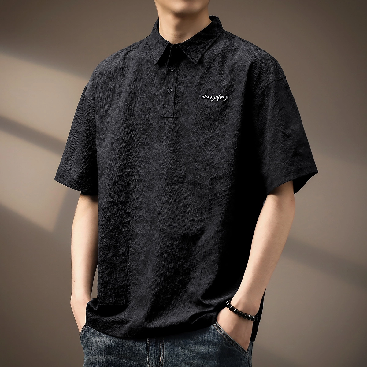 VUAS Polo