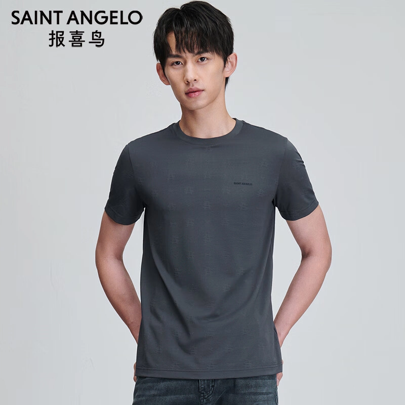SAINT ANGELO T