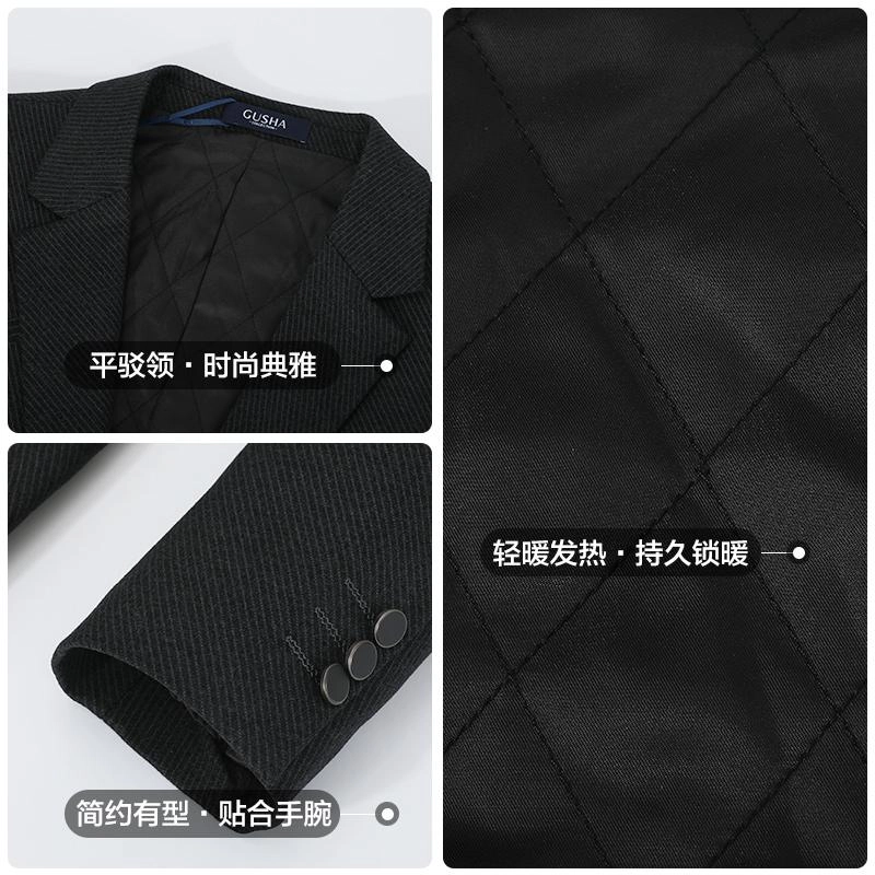 古鲨 高端西服商务通勤休闲斜纹夹棉外套西装 男款