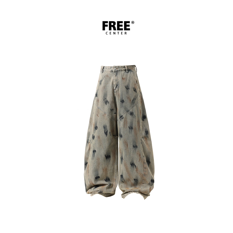 FREE CENTER