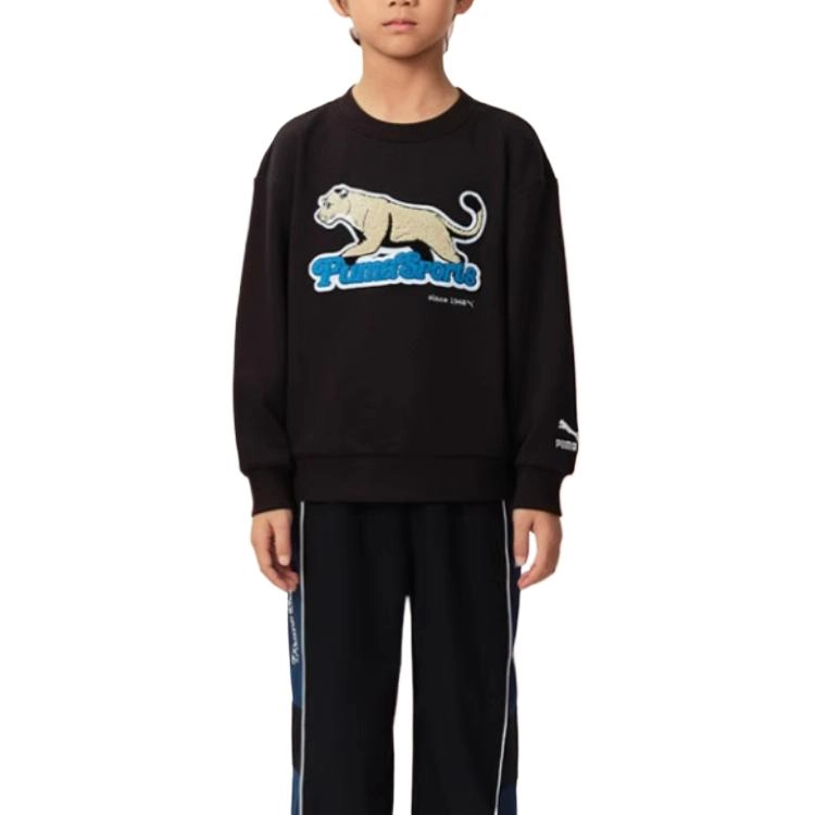 PUMA Sportstyle