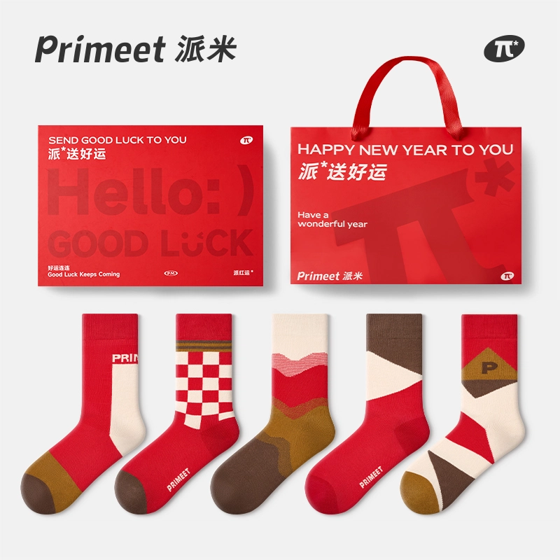 Primeet 5