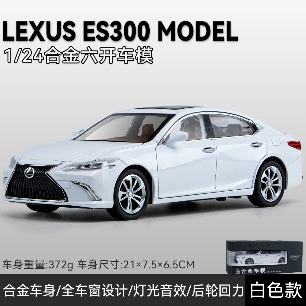 TY MODELS ES300