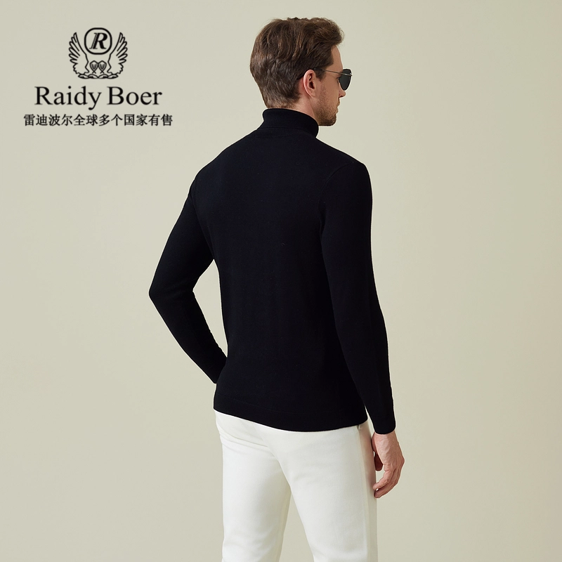 Raidy Boer