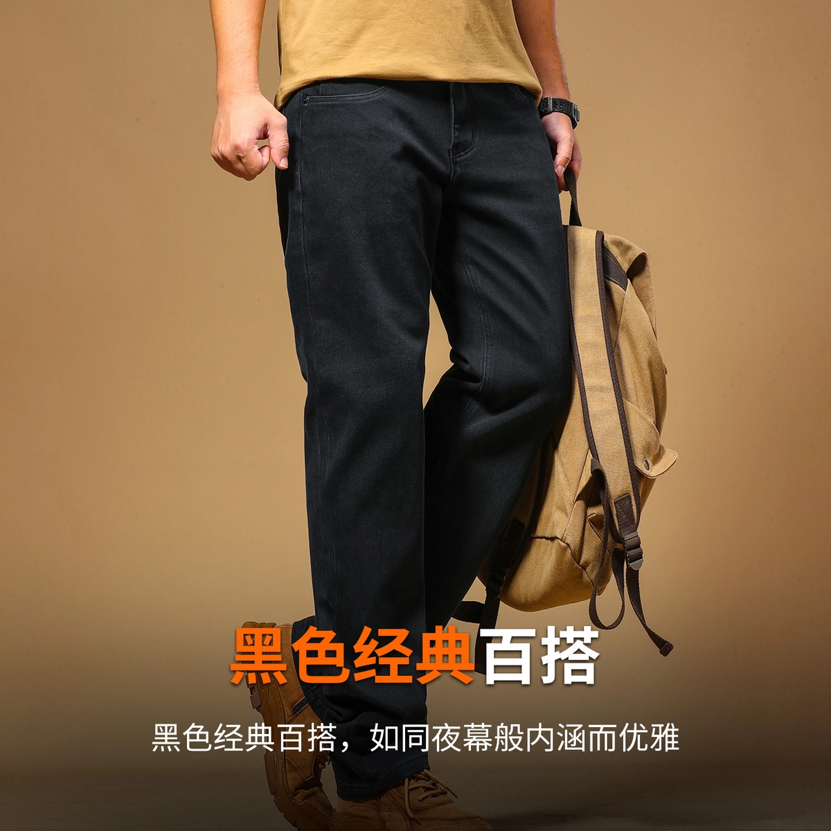 季言 美式复古重磅直筒显腿长加厚休闲潮流牛仔裤 男款