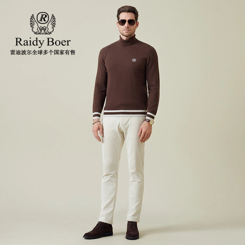 Raidy Boer
