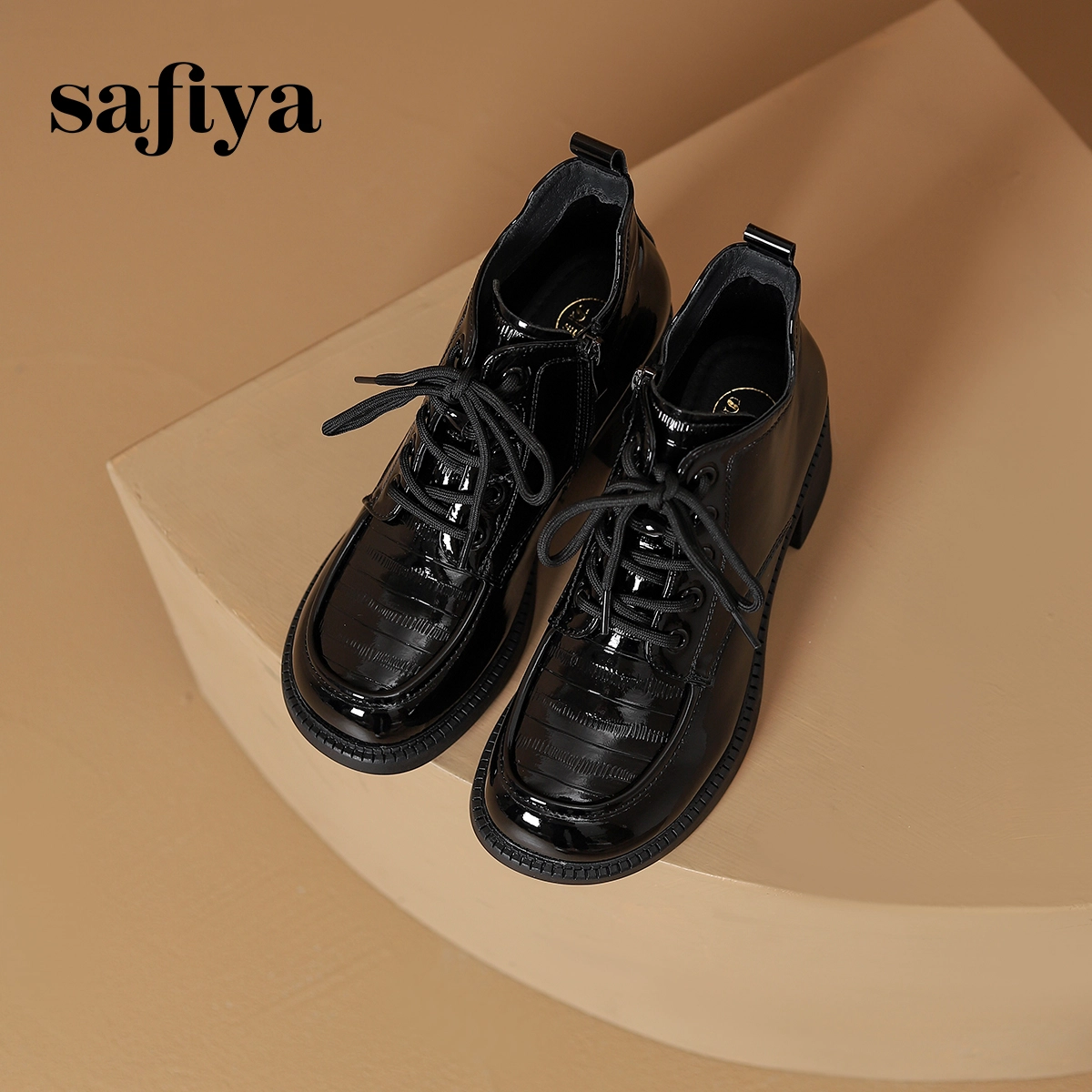 safiya
