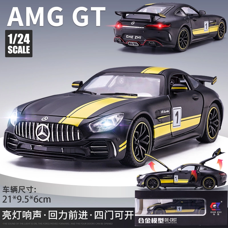 TY MODELS AMG GT 124