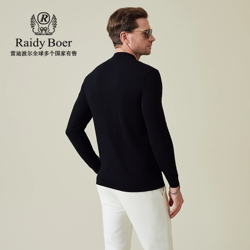 Raidy Boer logo