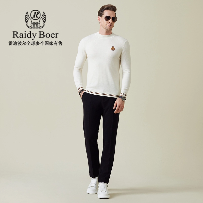 Raidy Boer