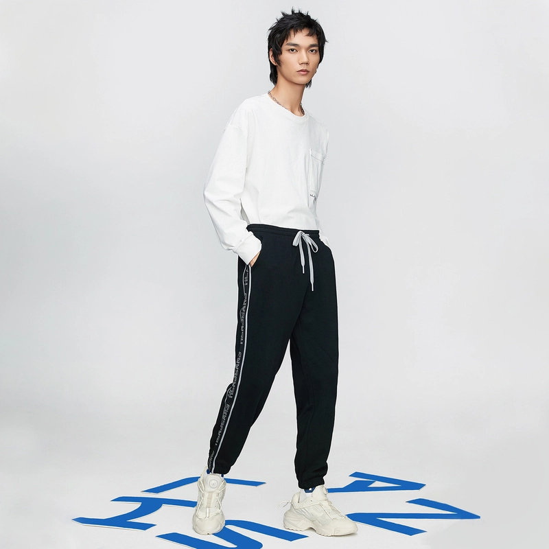 HLA JEANS