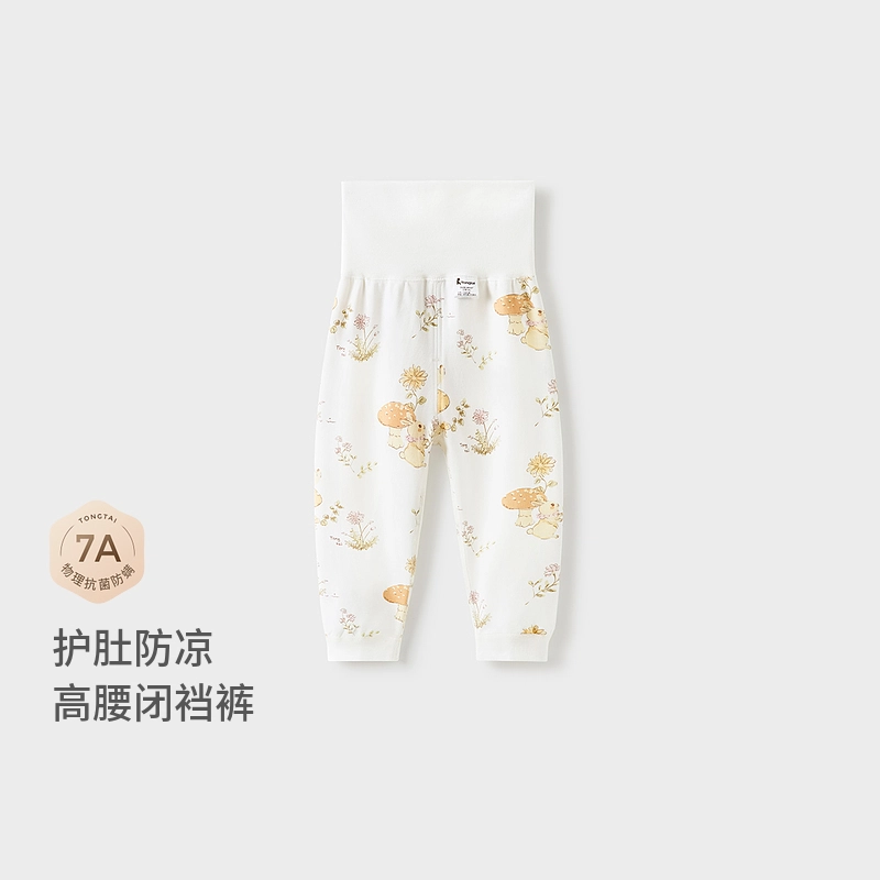 童泰长裤 可爱亲肤透气 婴幼童