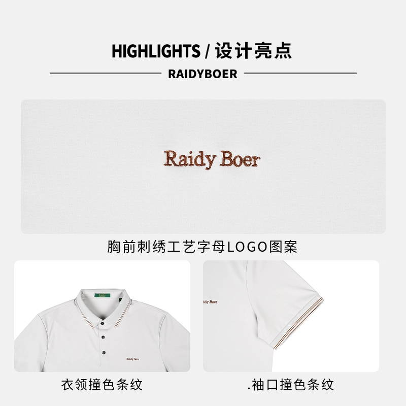 Raidy Boer Polo