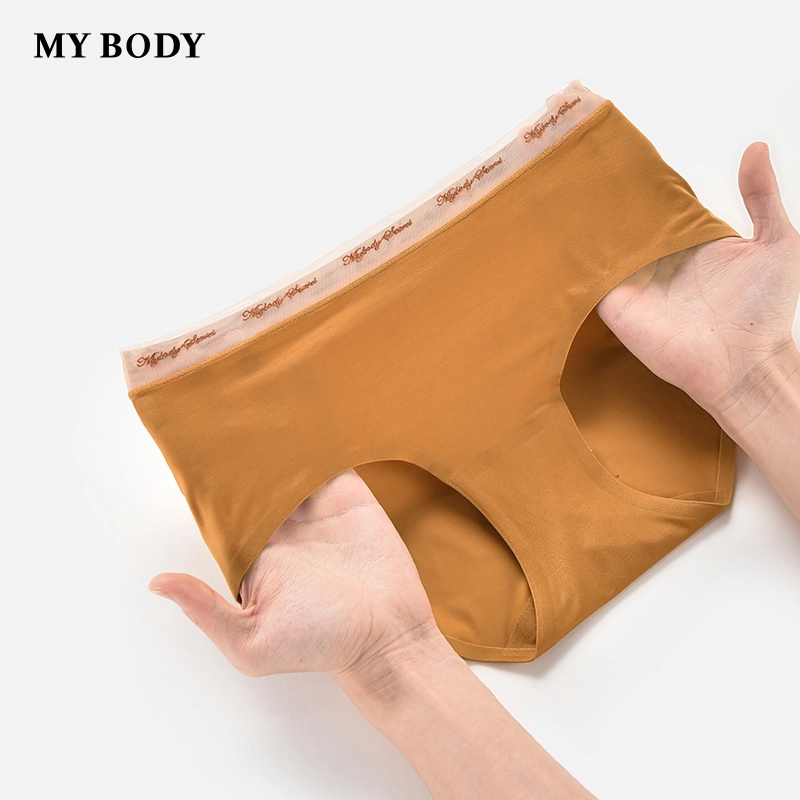 MY BODY 1