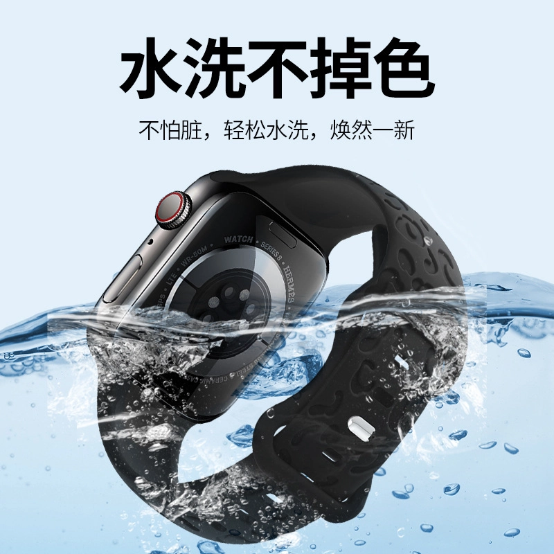 MSSM iwatchapple watch S9876543ultra