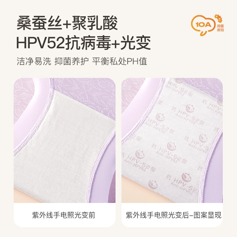 10Ahpv 3