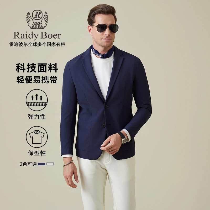 Raidy Boer