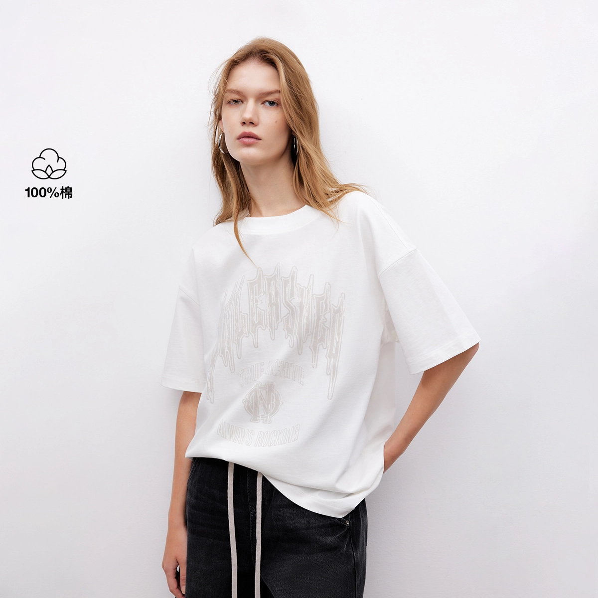 ONLY oversize T