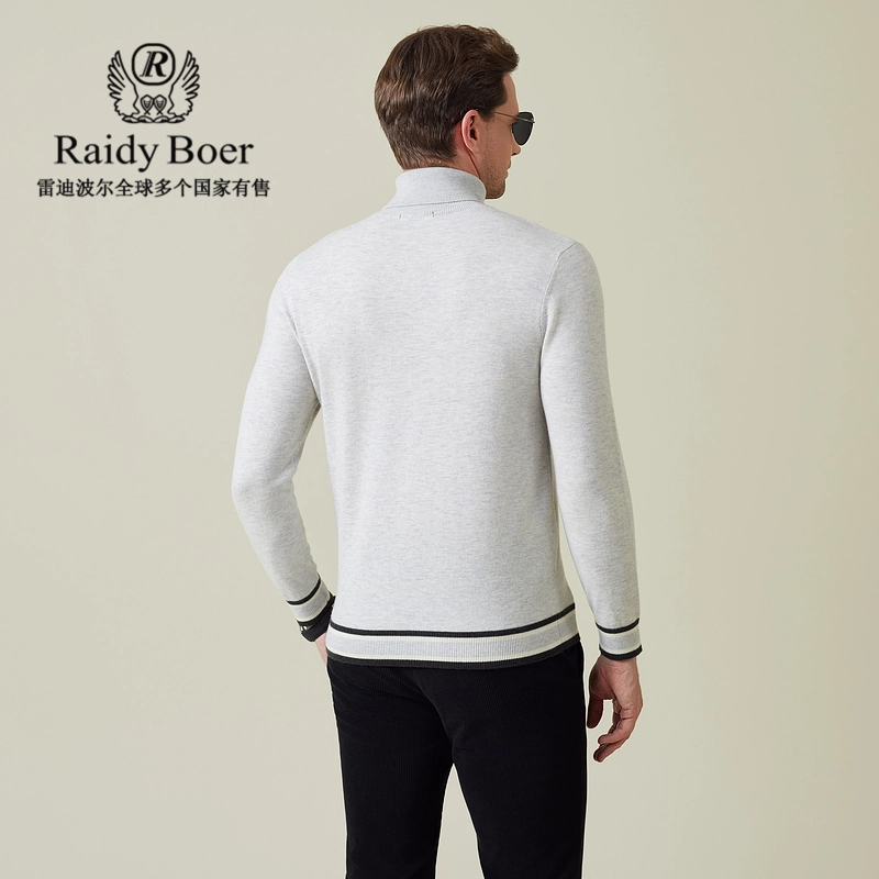 Raidy Boer