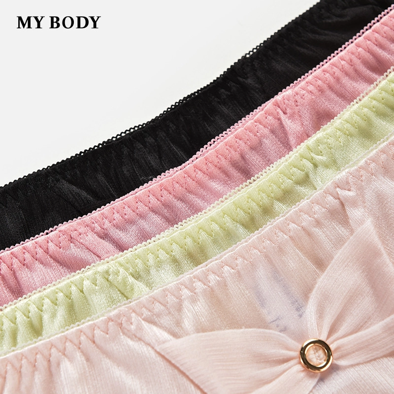 MY BODY 1