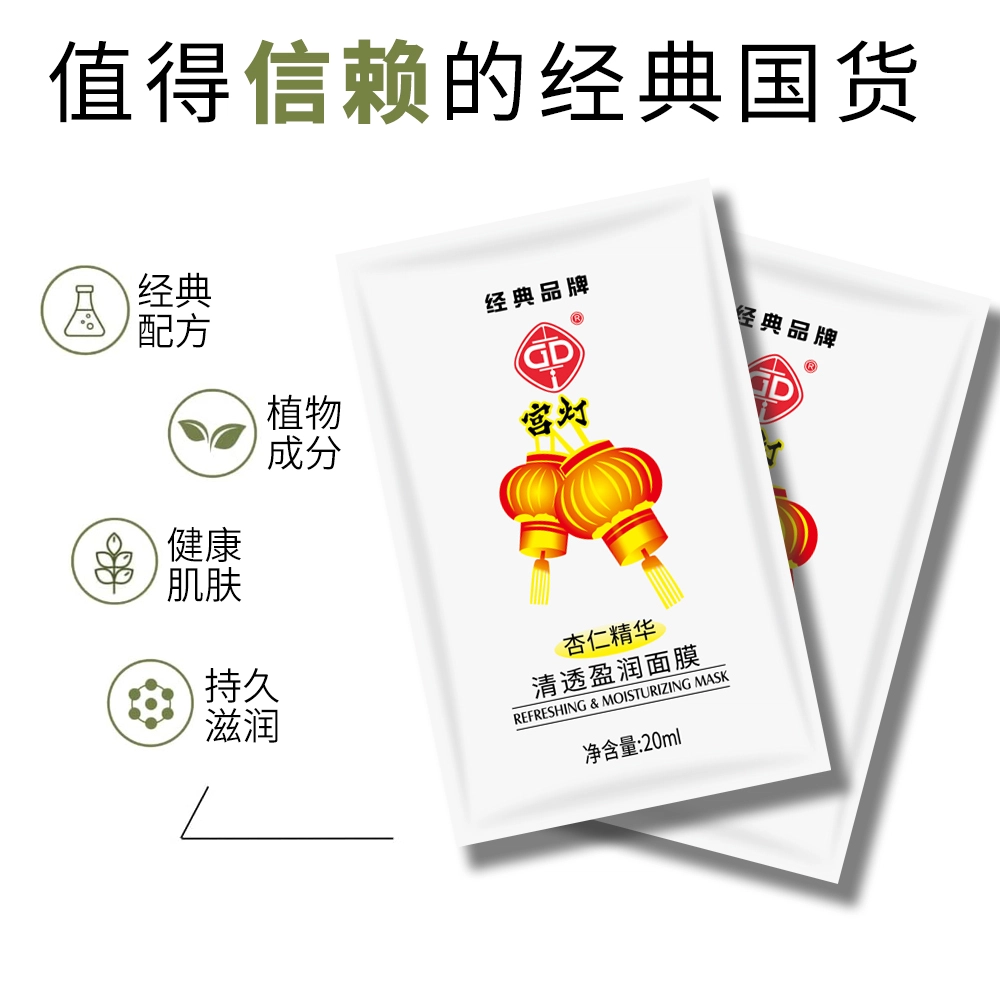 20ml*10