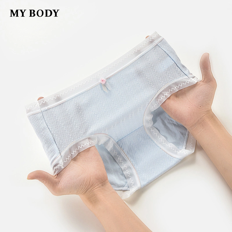 MY BODY 1