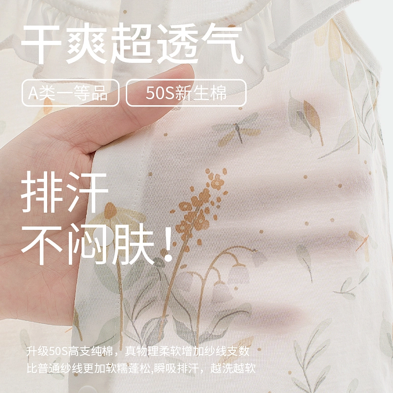 童泰连体衣 亲肤柔软透气 橙色 婴幼童
