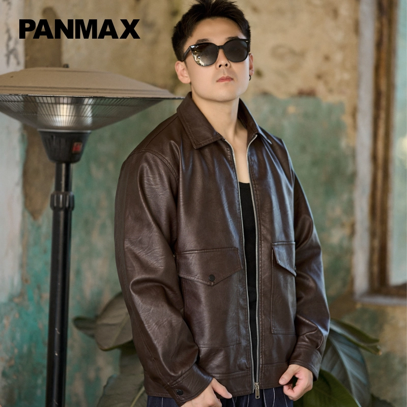 PANMAX PU
