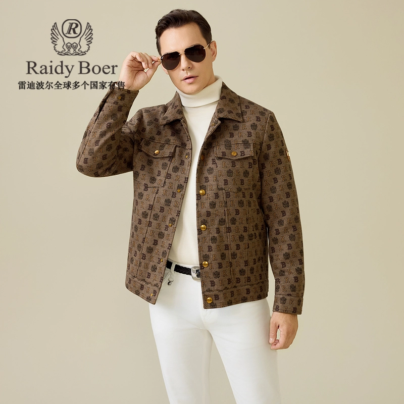 Raidy Boer