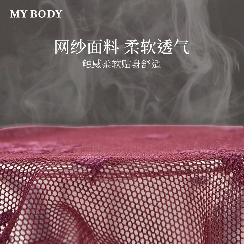 MY BODY 1