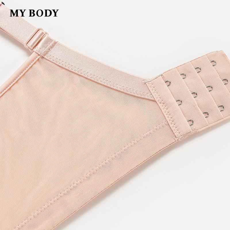 MY BODY