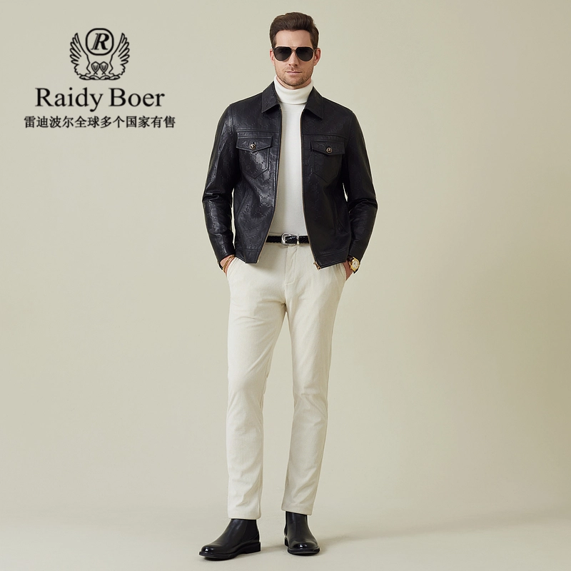 Raidy Boer