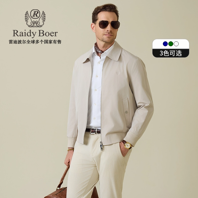 Raidy Boer LOGO