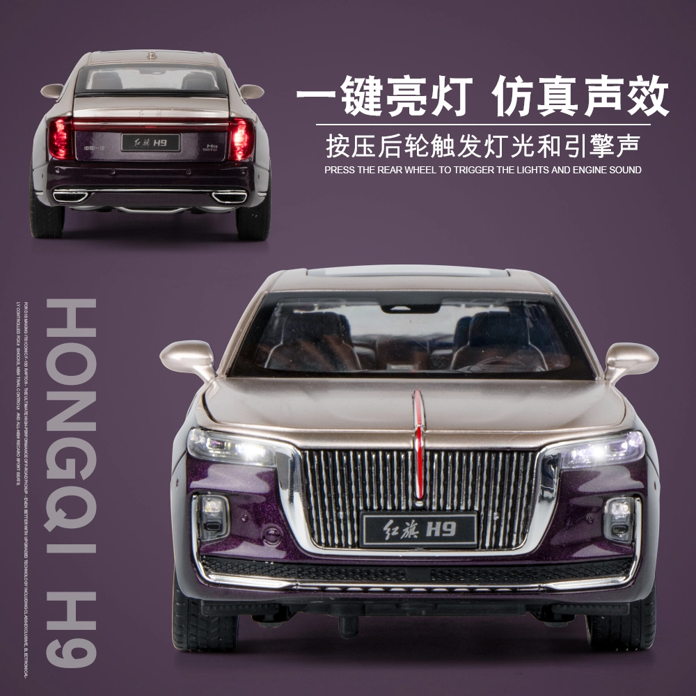 TY MODELS H9 124